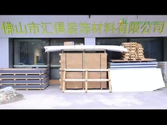 ফোশান হুইজু ডেকোরেশন মেশিন কোং লিমিটেড।