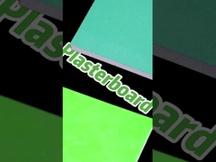 জিপসাম প্লাস্টার বোর্ড