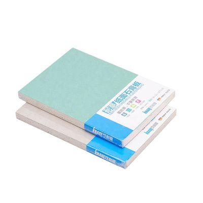 ভালো দাম সিলিং এবং দেয়ালের জন্য অগ্নিরোধী জিপস বোর্ড 4x8 ফুট 12 মিমি অনলাইন